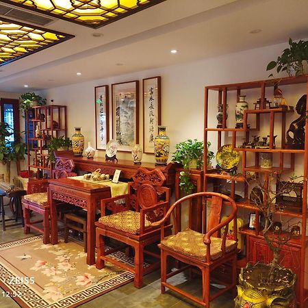 Qinfu Hotel Beijing Nanluogu Lane Houhai Buitenkant foto