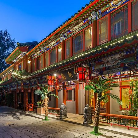 Qinfu Hotel Beijing Nanluogu Lane Houhai Buitenkant foto