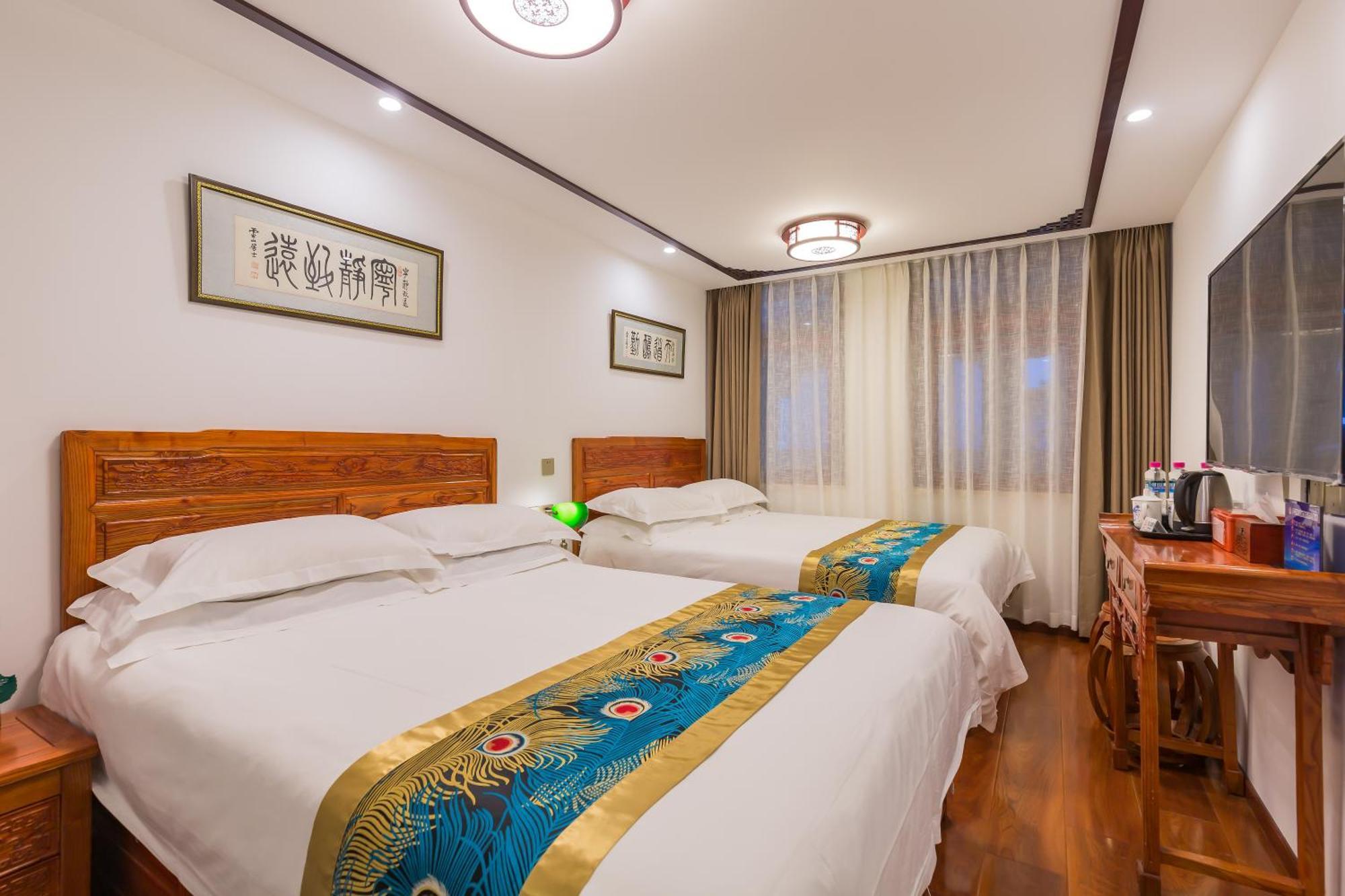 Qinfu Hotel Beijing Nanluogu Lane Houhai Buitenkant foto