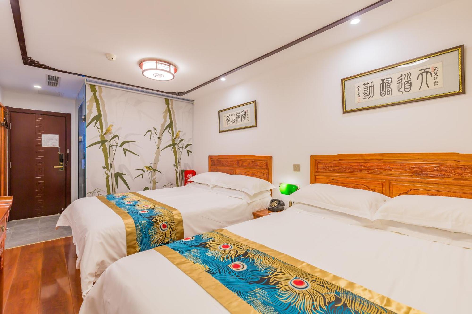 Qinfu Hotel Beijing Nanluogu Lane Houhai Buitenkant foto