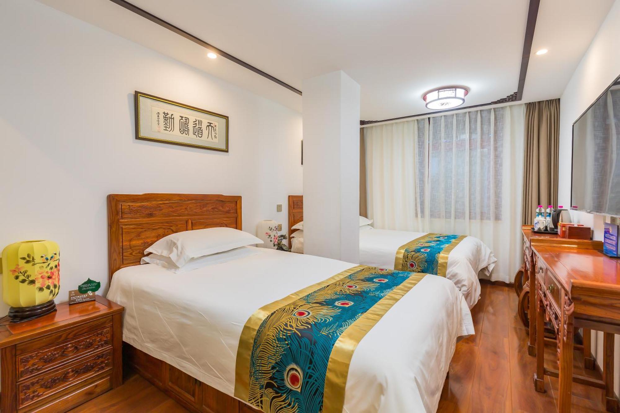 Qinfu Hotel Beijing Nanluogu Lane Houhai Buitenkant foto