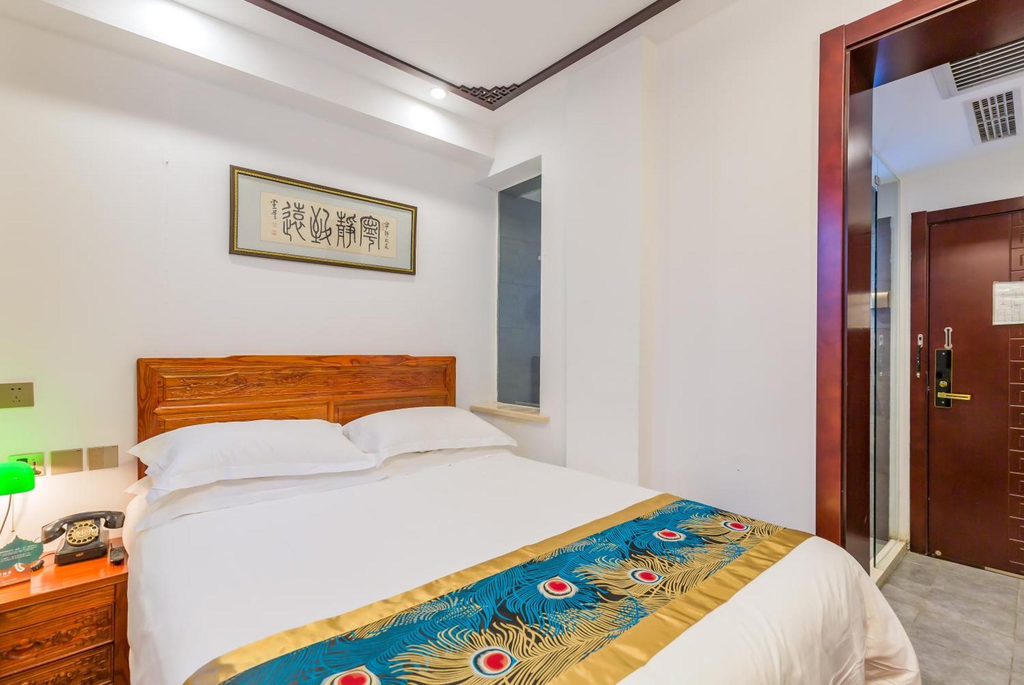 Qinfu Hotel Beijing Nanluogu Lane Houhai Buitenkant foto