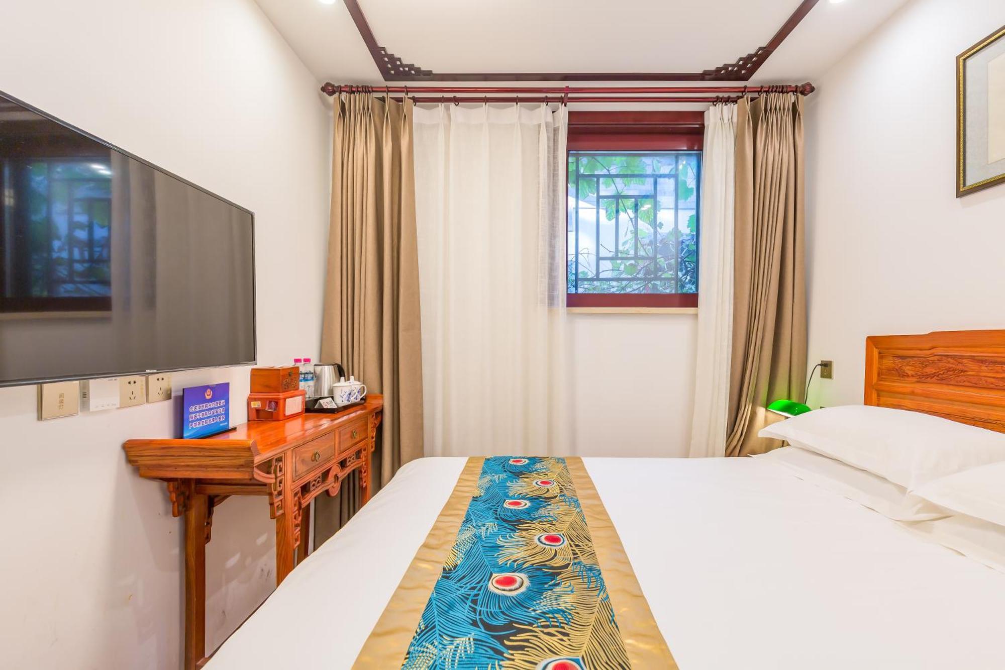 Qinfu Hotel Beijing Nanluogu Lane Houhai Buitenkant foto
