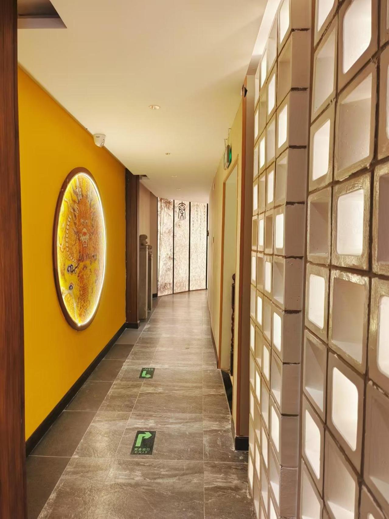 Qinfu Hotel Beijing Nanluogu Lane Houhai Buitenkant foto