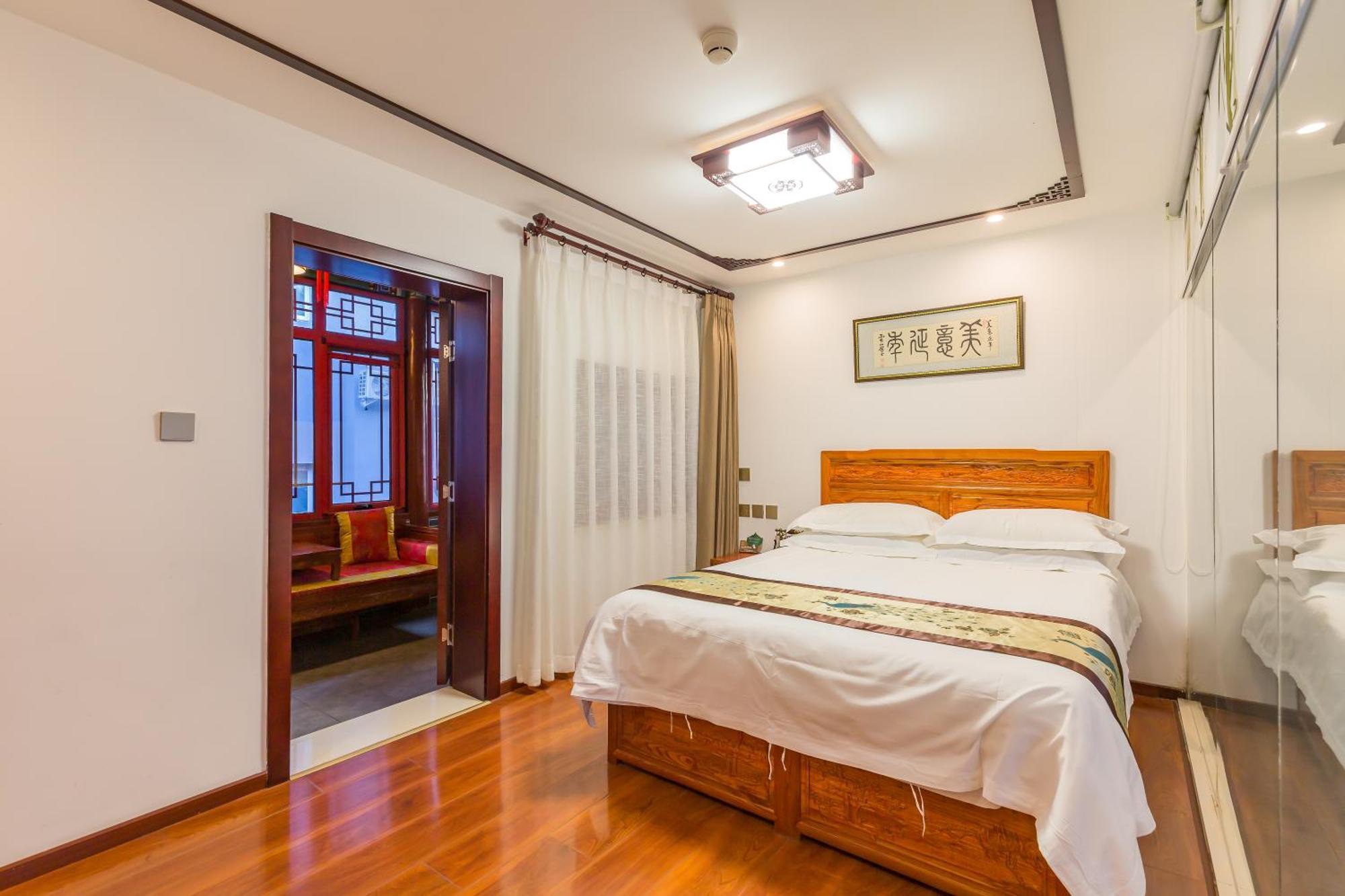 Qinfu Hotel Beijing Nanluogu Lane Houhai Buitenkant foto