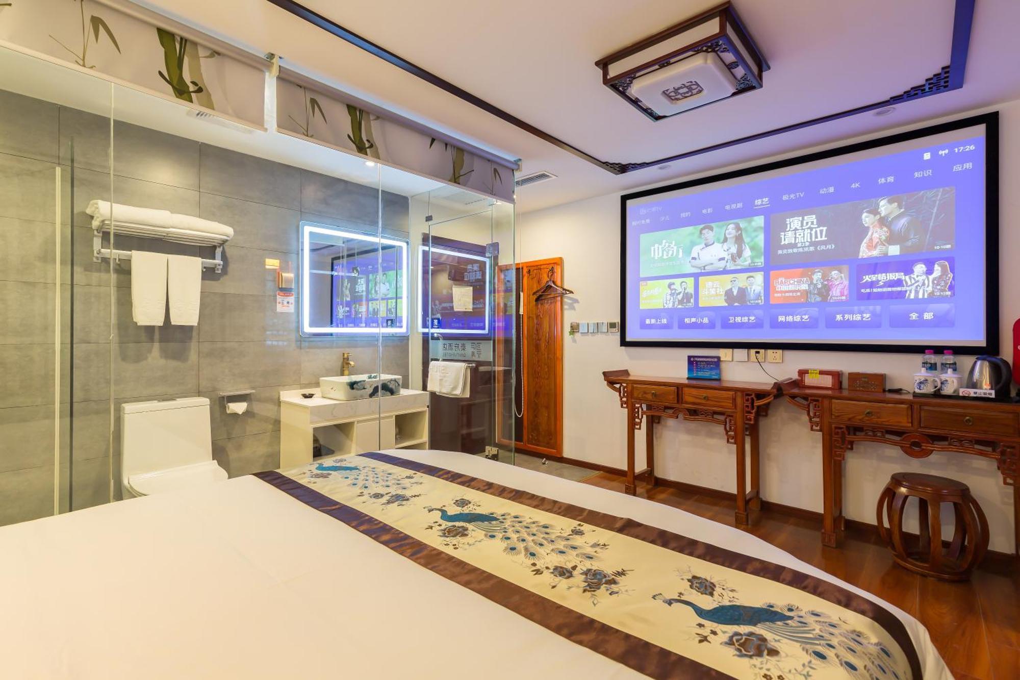 Qinfu Hotel Beijing Nanluogu Lane Houhai Buitenkant foto