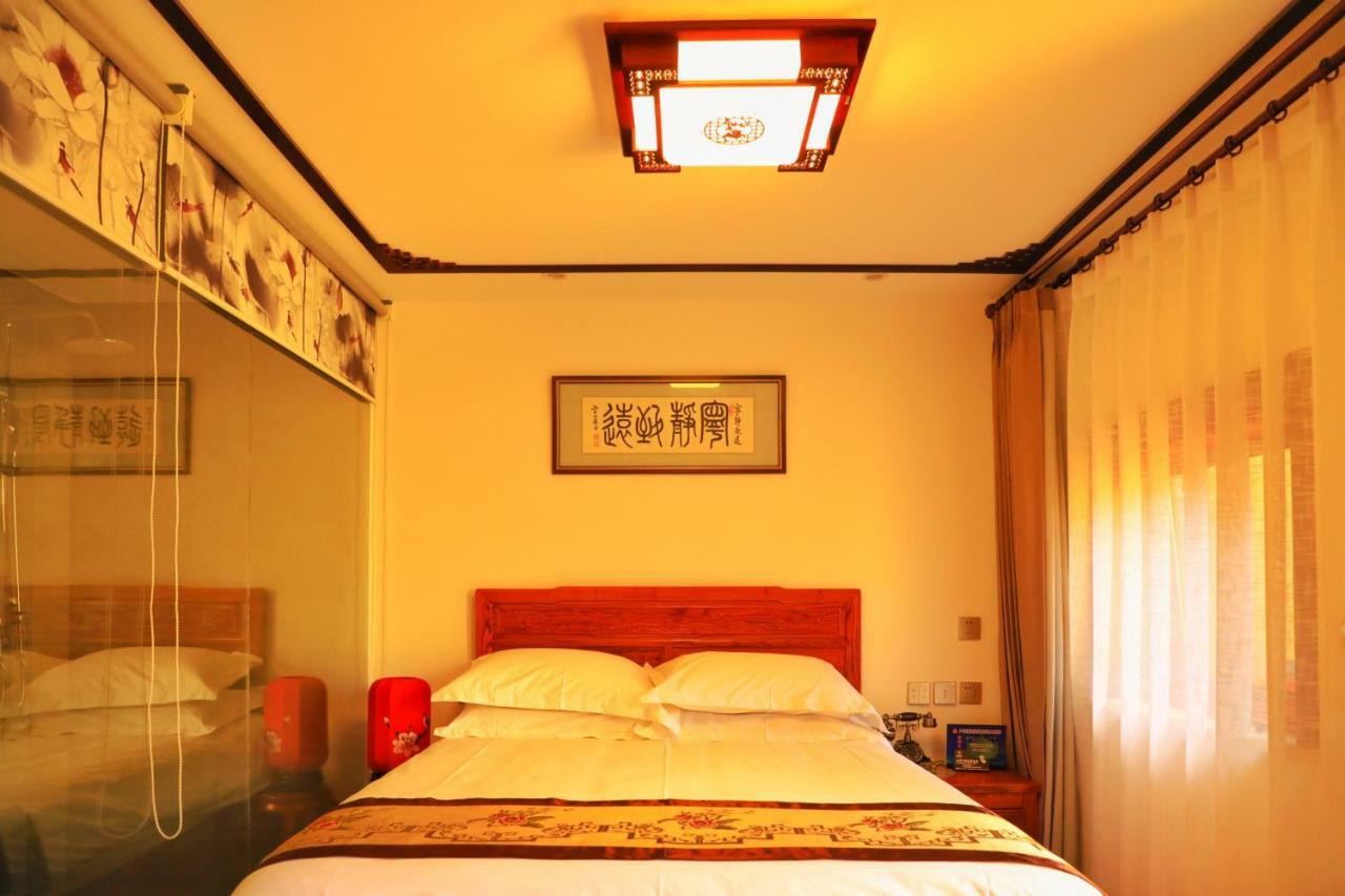 Qinfu Hotel Beijing Nanluogu Lane Houhai Buitenkant foto