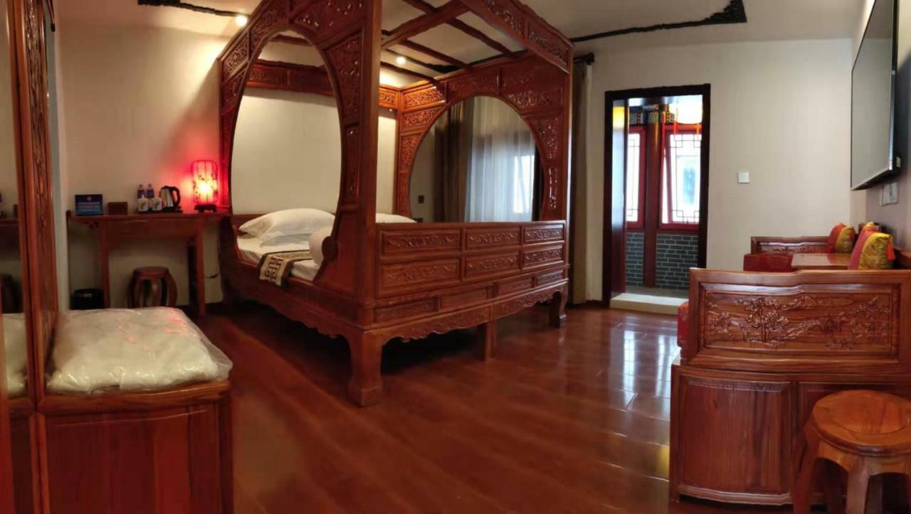 Qinfu Hotel Beijing Nanluogu Lane Houhai Buitenkant foto