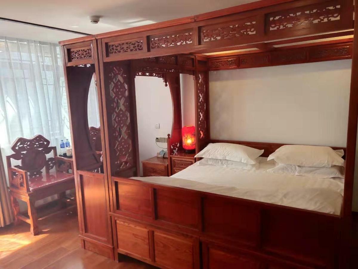 Qinfu Hotel Beijing Nanluogu Lane Houhai Buitenkant foto