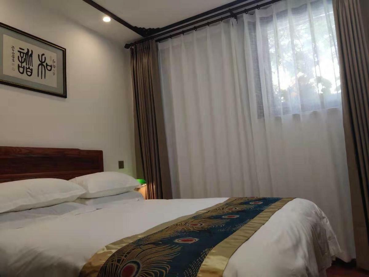 Qinfu Hotel Beijing Nanluogu Lane Houhai Buitenkant foto