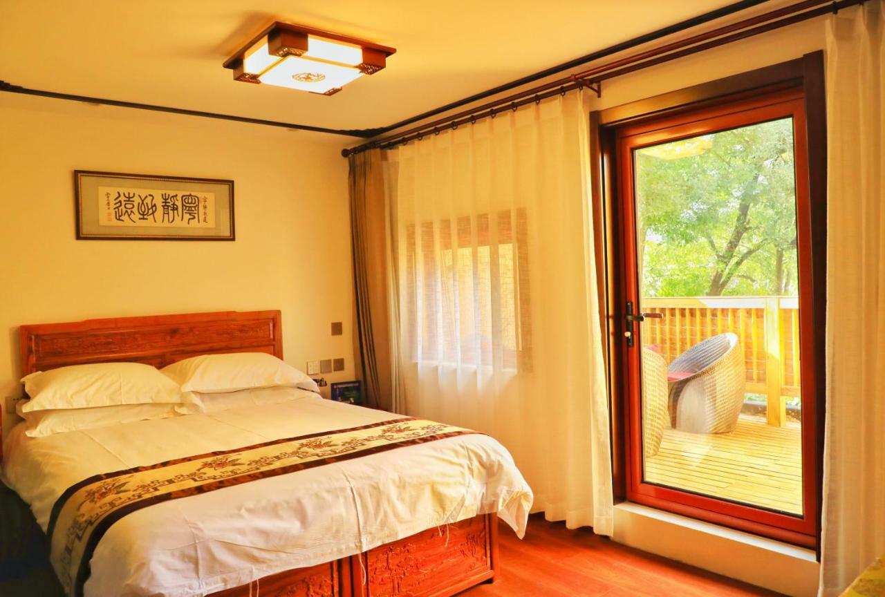 Qinfu Hotel Beijing Nanluogu Lane Houhai Buitenkant foto
