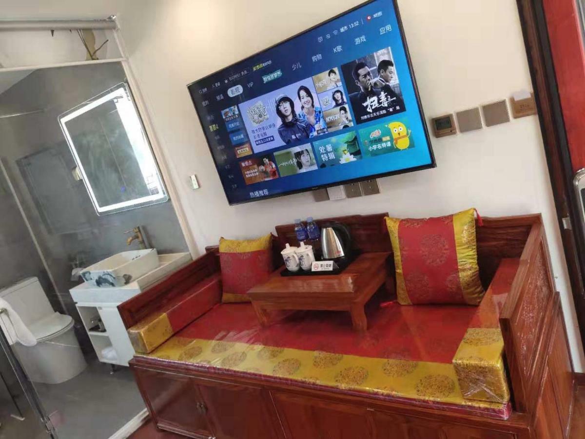 Qinfu Hotel Beijing Nanluogu Lane Houhai Buitenkant foto