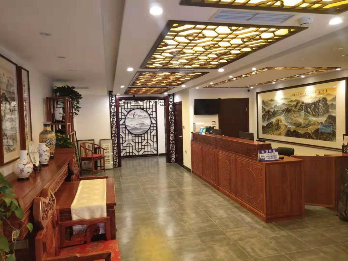 Qinfu Hotel Beijing Nanluogu Lane Houhai Buitenkant foto