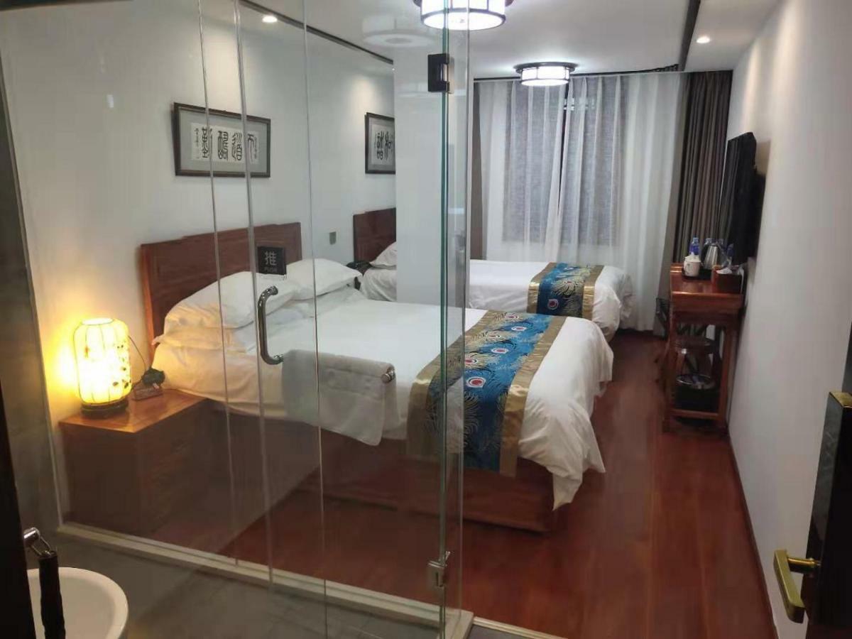 Qinfu Hotel Beijing Nanluogu Lane Houhai Buitenkant foto