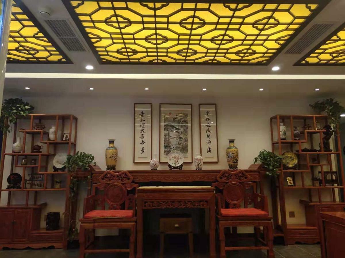 Qinfu Hotel Beijing Nanluogu Lane Houhai Buitenkant foto