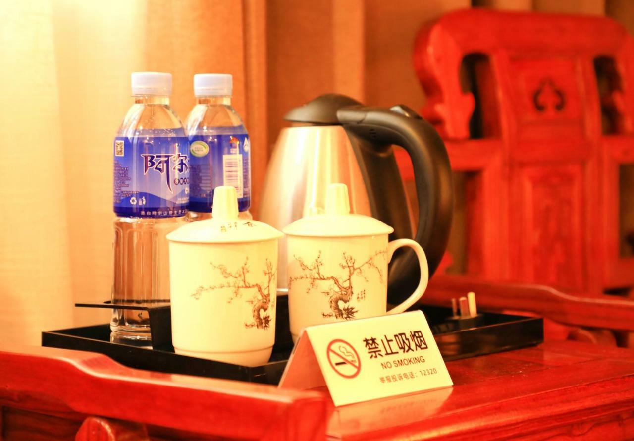 Qinfu Hotel Beijing Nanluogu Lane Houhai Buitenkant foto