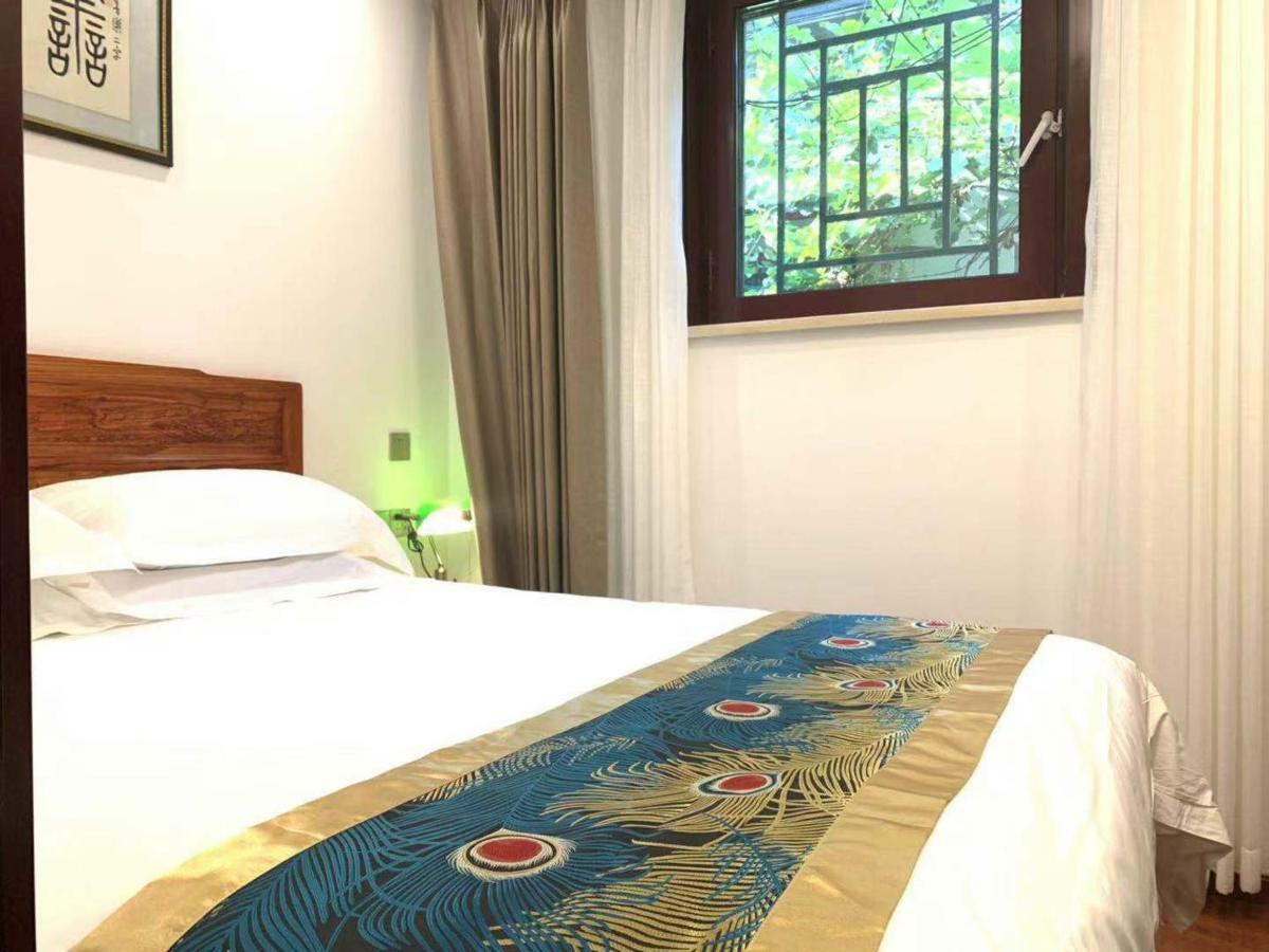 Qinfu Hotel Beijing Nanluogu Lane Houhai Buitenkant foto