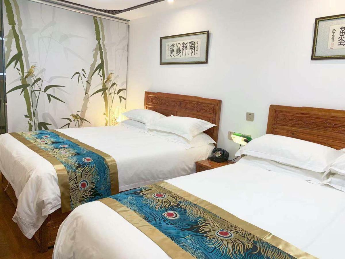Qinfu Hotel Beijing Nanluogu Lane Houhai Buitenkant foto